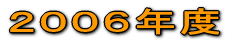 QOOUNx